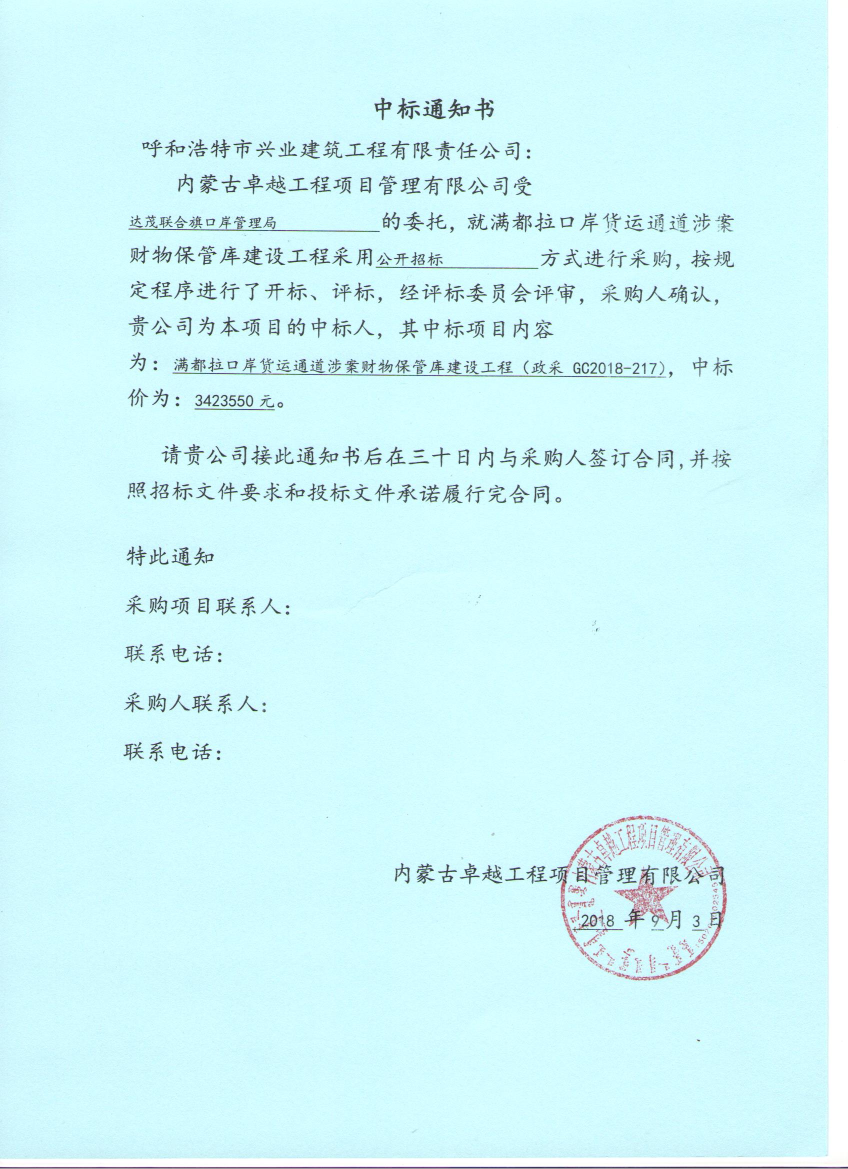 &#24320;&#20113;&#32593;&#39029;&#29256;