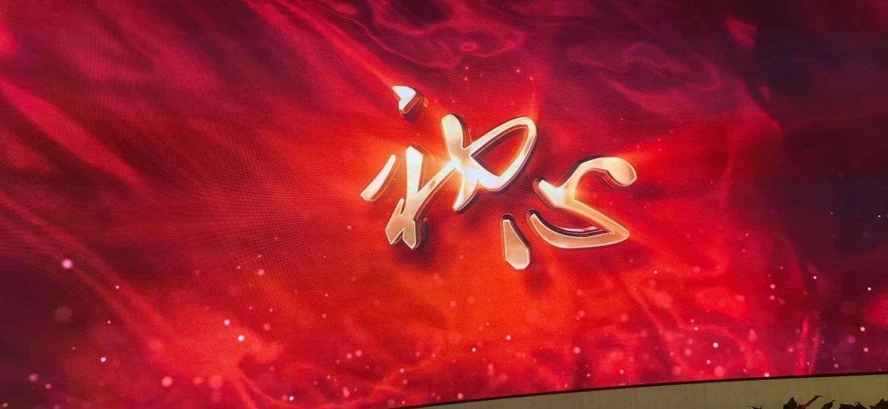 &#24320;&#20113;&#32593;&#39029;&#29256;